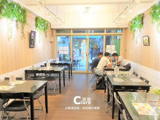 原銘洋家創意洋食-內用用餐環境1.JPG