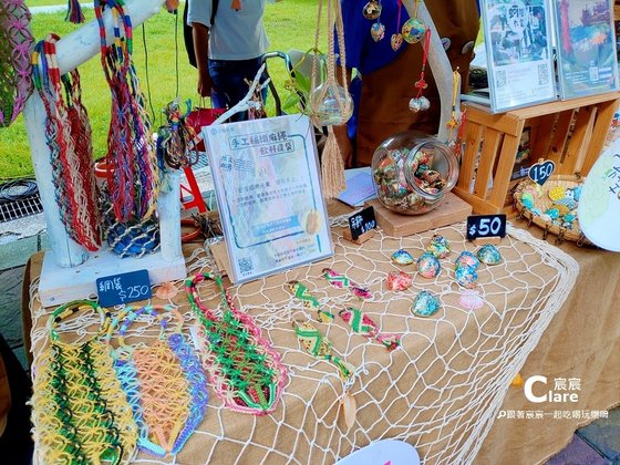 三股社區發展協會2-好時光．靚市集2020年勞動部雲嘉南分署-多元就業開發方案、培力就業計畫年度成果發表會.jpg