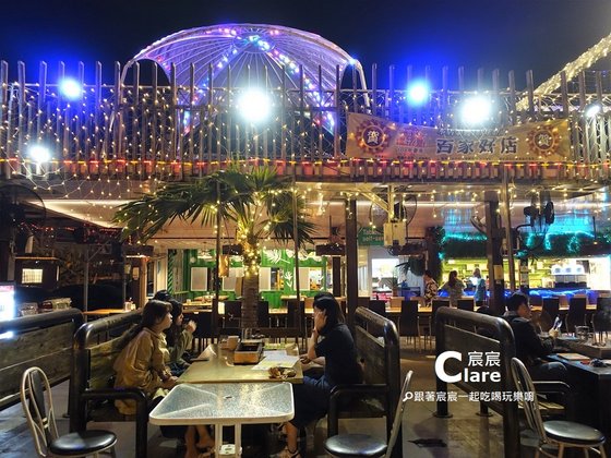 台南安平請上桌海鮮燒烤餐廳-戶外露天用餐環境.JPG