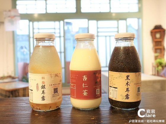 立賀佇遮-飲品(紅藜銀耳露、黑糖黑木耳露、杏仁茶)-台南新化老街美食.JPG