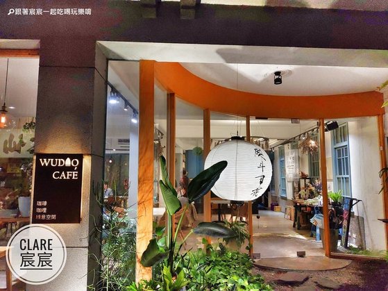 店門口-熨斗目花珈琲珈哩-台南中西區美食餐廳1.jpg