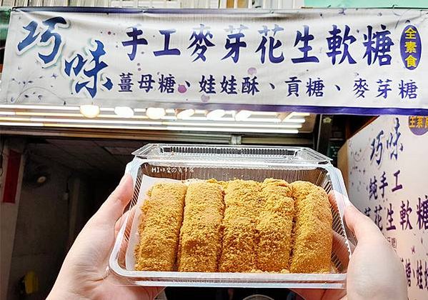 20200622部落格工作區域 1