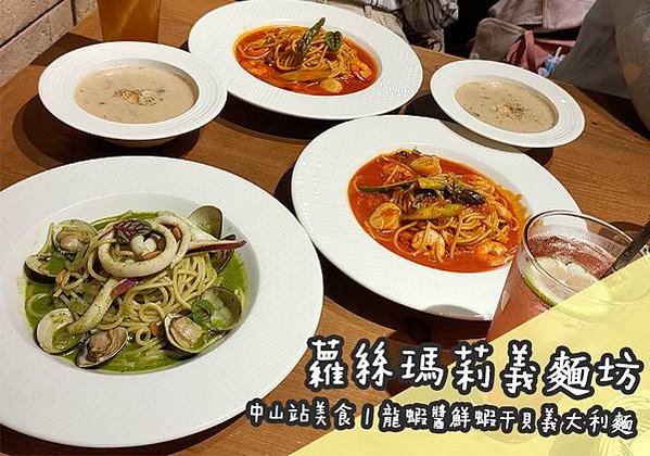 20200727部落格工作區域 1