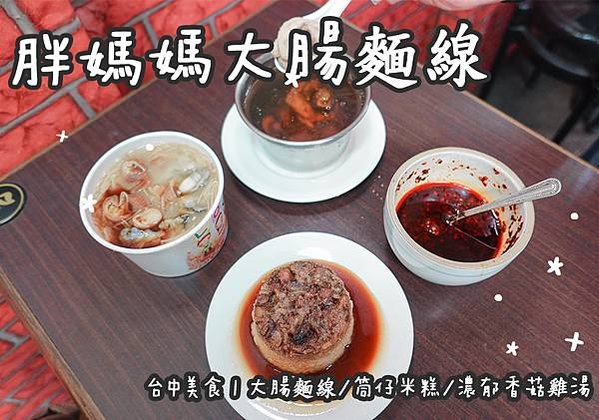 20200917部落格工作區域 1