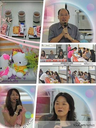 103(上)相見歡-1~2