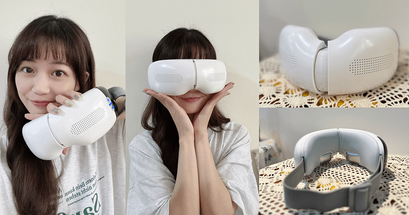 眼睛保養｜【3ZeBra】iCARE 冷熱敷眼部按摩器｜給自