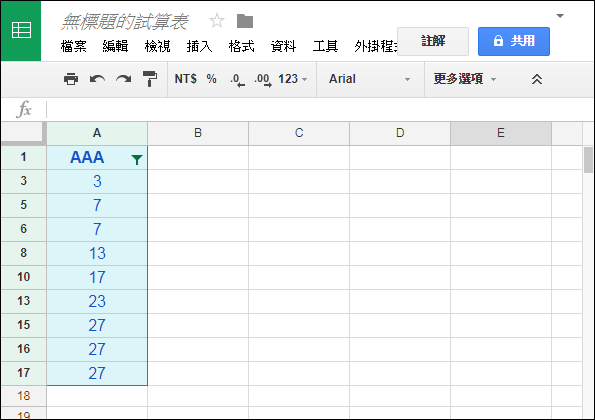 Excel-在Google試算表中執行向下填滿空白儲存格