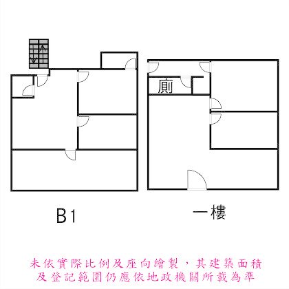 安和璀璨金店_格局圖