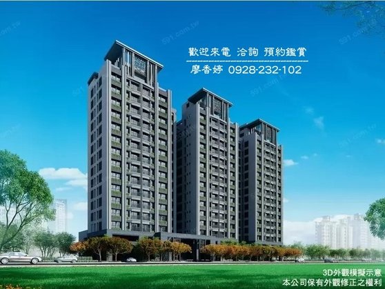台中好宅 惠宇建設 樂觀 敦北 開朗 千曦 國美館 大其心 觀市政 五十七間堂 PARK 23 清朗  一森青 敦南 禮仁 新觀 原山 大聚 上晴 天青 富山居 山曦 宇山鄰 仁美 寬心 仰德 澄品 晴山 青田 可觀 科博仰森 一方庭 大容廖香婷0965520580歡迎預約鑑賞 委託銷售(1).jpg