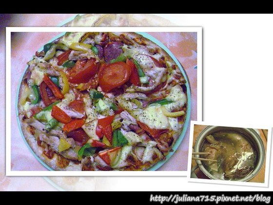 PhotoCap_08091601 晚餐 Pizza.jpg