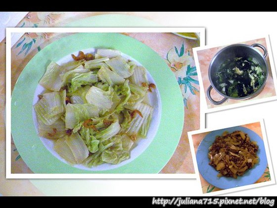 PhotoCap_08091709 晚餐 蝦米炒白菜.jpg