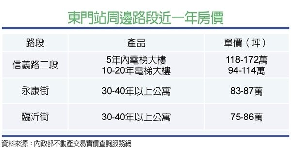 29-06660-005.jpg