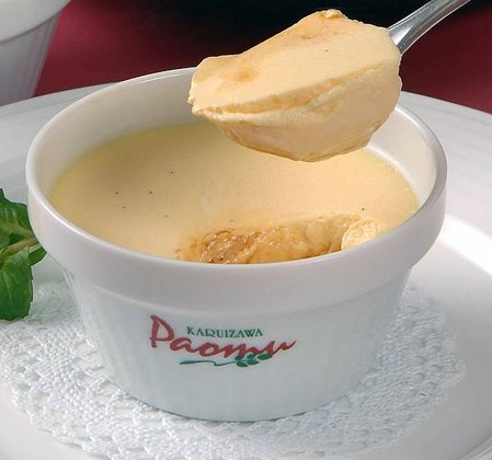purin