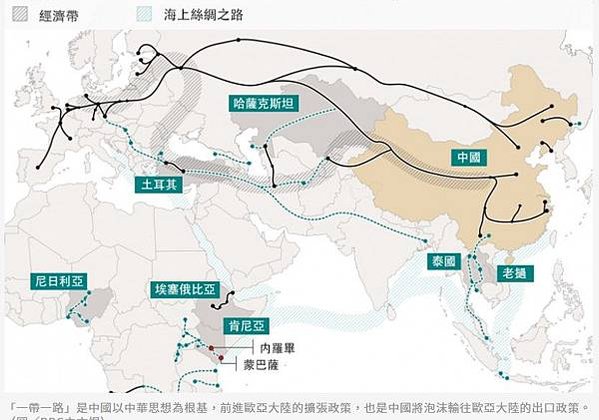北極白皮書/一帶一路後…中國想開發「冰上絲路」「中國的北極政