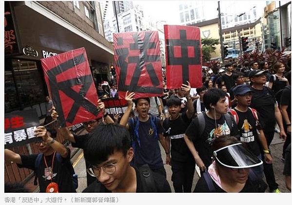 香港反送中/保衛台灣重奪香港/香港人曾天真相信中國會一言九鼎