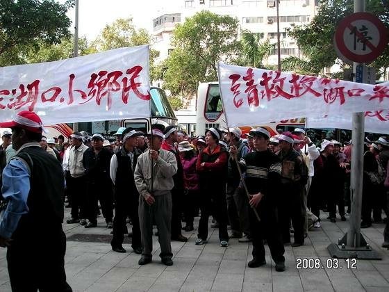湖口鳳凰村垃圾轉運站-最高行政法院102年度判字第782號行