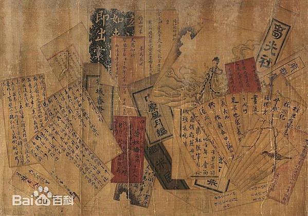 錦灰堆-古人的“垃圾”藝術-「錦灰堆」一詞最早約略推至於元代