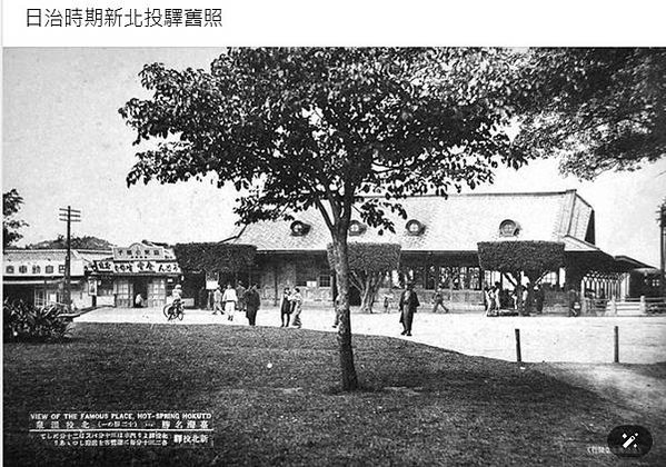 1964年員工旅遊照/老照片