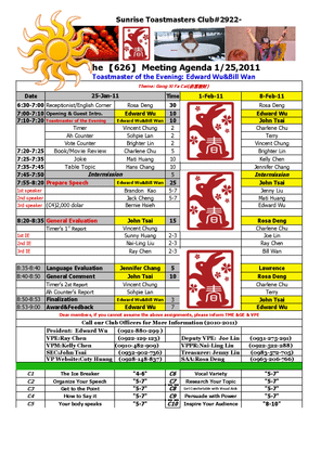 Meeting_Agenda_20110125.V2.3_Page_1.png