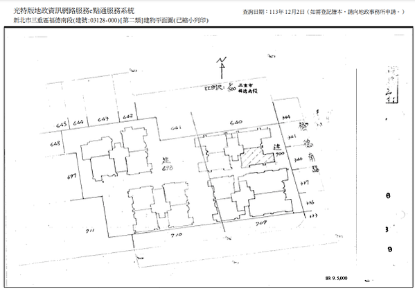 ▌12/18法拍屋｜1拍｜新北市三重區福德南路39-1號2樓