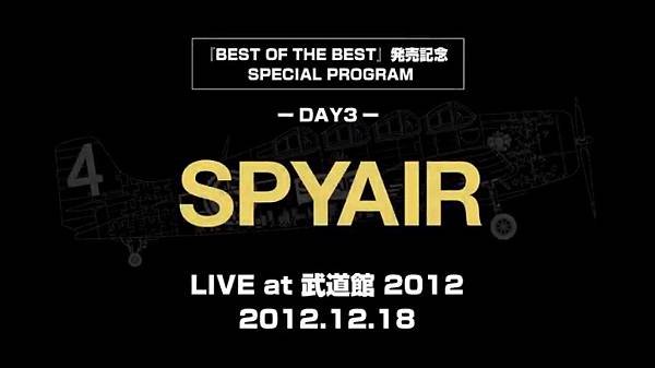 0815SPYAIR直播 .jpg