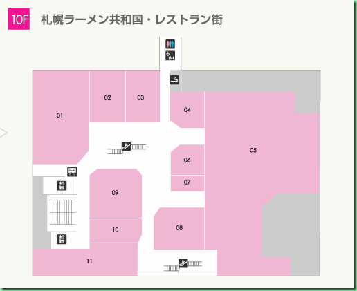 floor_map_10f