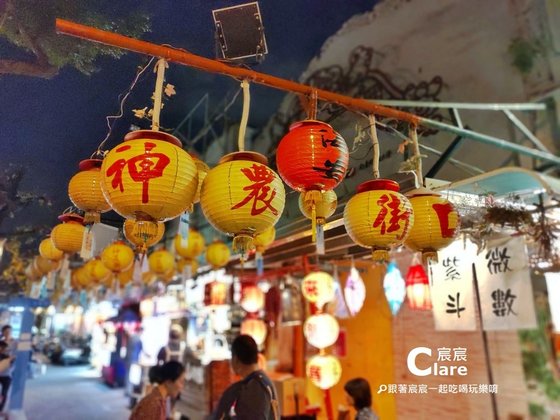 神農街夜景花燈-台南文青景點推薦-台南中西區旅遊景點(海安路)4.jpg