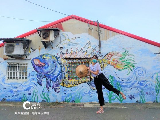 漁村走讀(彩繪牆)-三股旅歷-七股鹹日子-台南七股三股社區旅遊景點推薦.2021臺南七股海鮮節.jpg