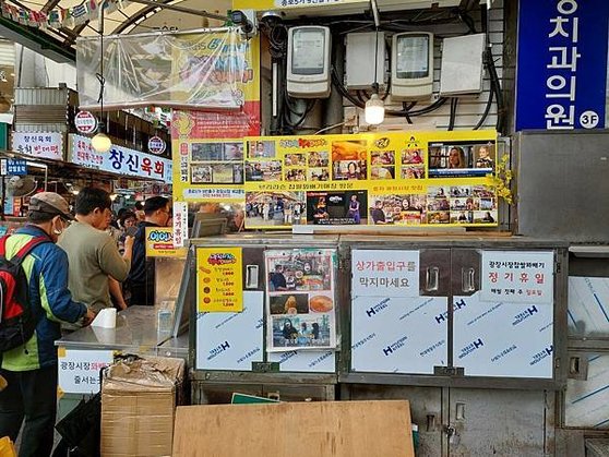 韓國首爾自由行|廣藏市場必吃美食、必逛景點(景福宮-交接儀式