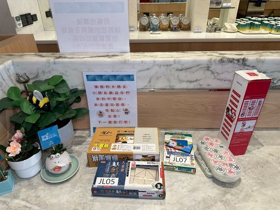 LINE_ALBUM_福容徠旅中壢_250519_18.jpg
