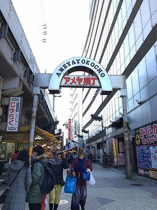 輕井澤 2019_190219_0134.jpg