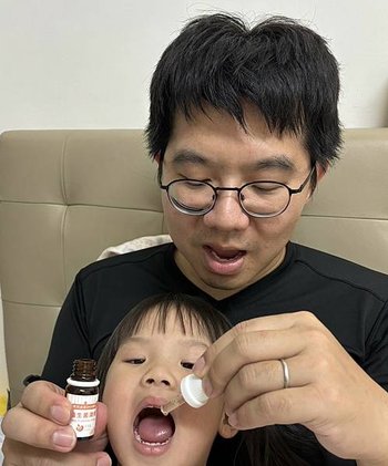 【 幸孕果 】寶貝成長 DHA 專利益生菌滴劑