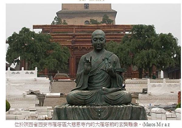 最早《玄奘取經圖》最早的玄奘取經壁畫-畫中一角原來繪有「唐僧