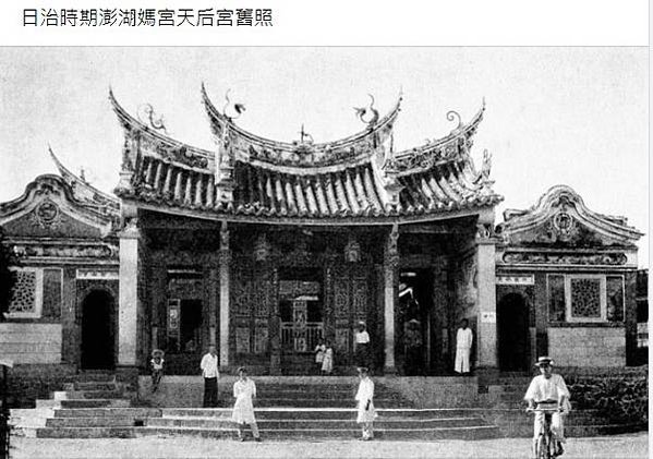 臺灣史上最美的橋-明治橋1927年，圓山的明治橋入選為臺灣八