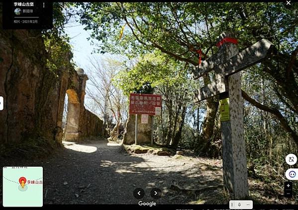 李崠山古堡，是1912年所建構的「李崠隘勇監督所」-縣定古蹟