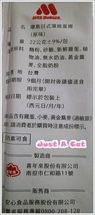 產品資訊