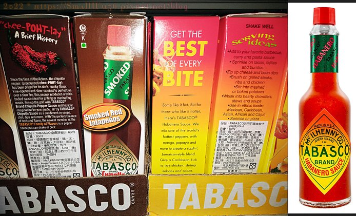 TABASCO 煙燻辣椒汁 哈巴尼羅辣椒汁(特辣).jpg