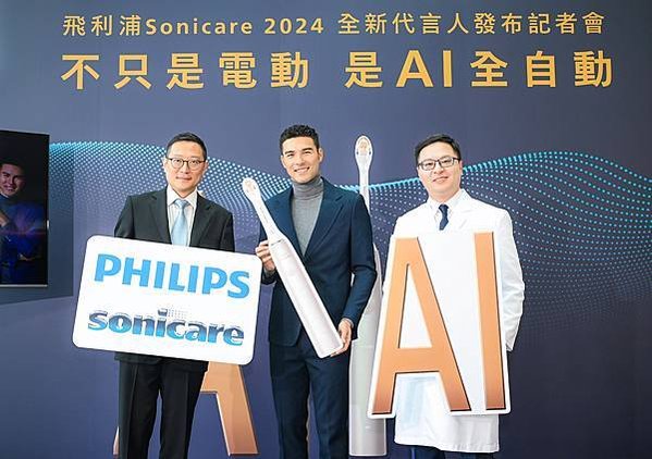 【圖說】飛利浦Sonicare今日(17)舉辦全新代言人發布記者會，正式宣布與零負評全方位質感男神－鳳小岳合作。