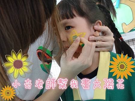 DSC02989_meitu_9.jpg