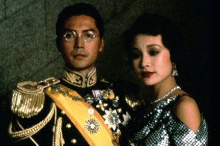 David Byrne - last emperor and empress.jpg