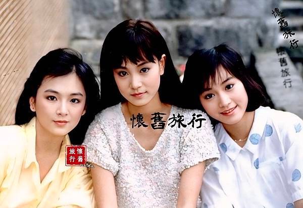 【早期雜誌封面人物-鄒琳琳 趙永馨】