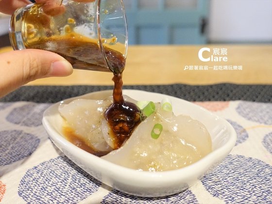 水晶餃搭配蒜蓉醬-立賀佇遮-台南新化老街美食.JPG