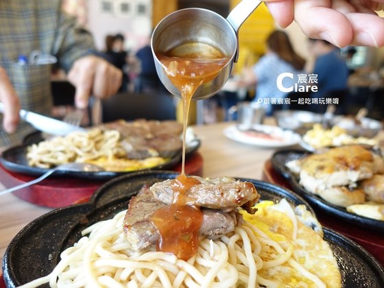 紐約客牛排8盎司-19House炙燒牛排(佳里店)-台南牛排推薦3.JPG