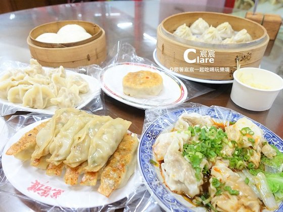 中港式麵食點心-萬客樓餐館-台南東區美食.成大周邊美食推薦3.JPG