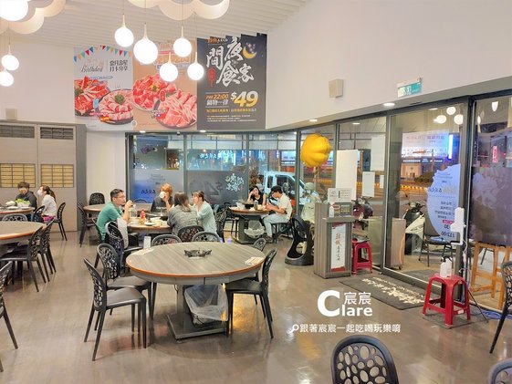 店內用餐環境-韓城石頭火鍋-台南東區美食-南紡購物中心.後甲圓環周邊美食1.jpg