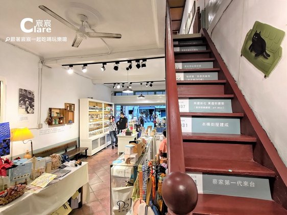 店門口-立賀佇遮-台南新化美食推薦百年老屋餐廳-新化一日遊景點推薦5.jpg