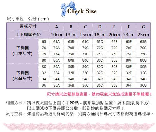 描述: http://buy.yahoo.com.tw/res/gdsale/st_pic/4304/st-4304091-8.jpg?u=20130507055146