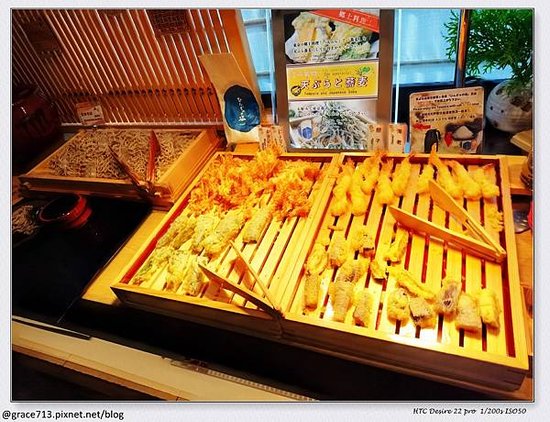 日暮里阿爾蒙特飯店(アルモントホテル日暮里)