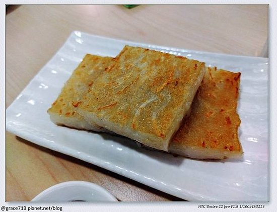 不葷主義