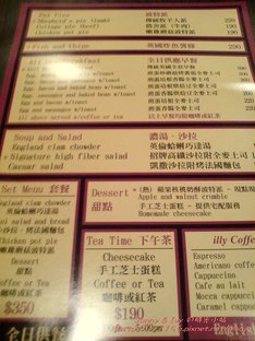 DSC01318.JPG